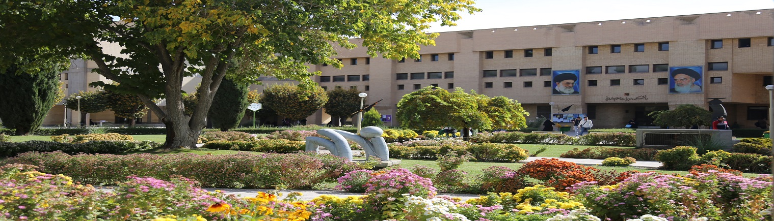 Shahid Bahonar University of Kerman ein Vermächtnis eines Wissenschaftler- und Philanthropenpaares